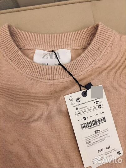 Новый трикотажный костюм zara