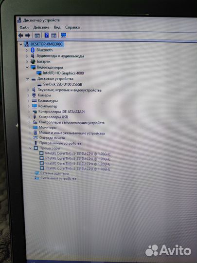 Samsung ноутбук series 9