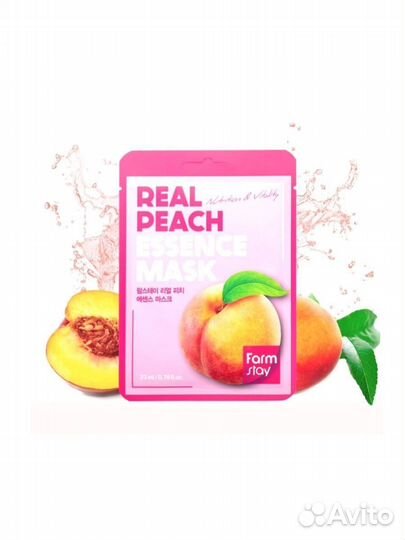 Набор тканевых масок real peach essence mask