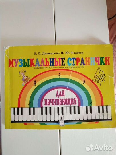 Учебники книги