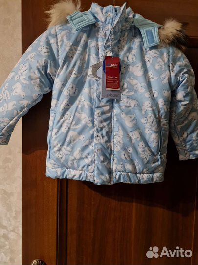 Куртка пилгуни 116