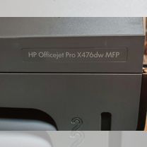 Hp officejet pro x476dw MFR