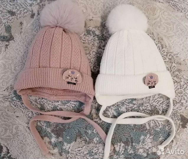 Шапки для двойни