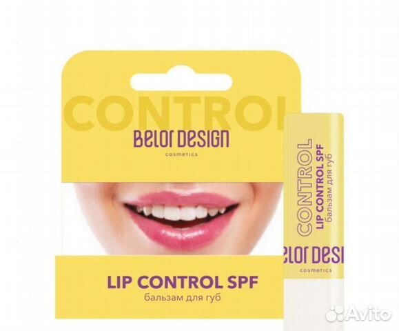 Бальзам для губ