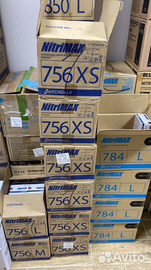 Перчатки голубые нитриловые Eco р.M,L 100 пар