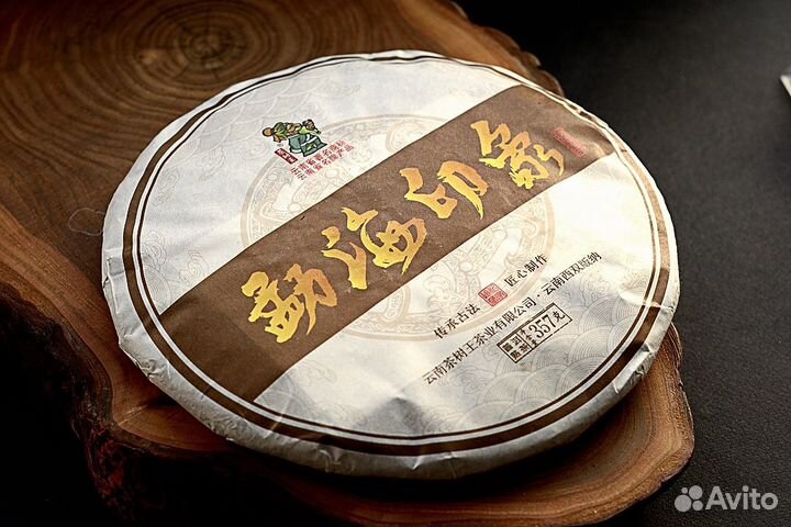 Коллекционный шу Чашуван (ассорт. 20.02.2023)