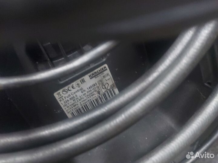 Karcher k 5 Full Control