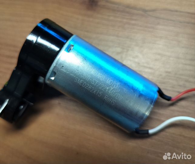 Мотор основной щетки Xiaomi Mijia 3C