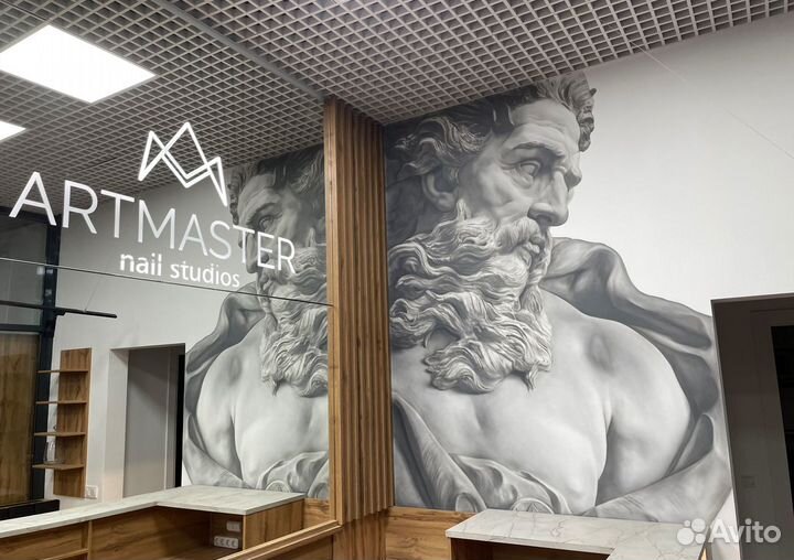 Роспись стен. Граффити. Художник