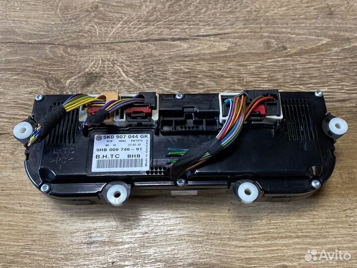 Vag блок управления климатом