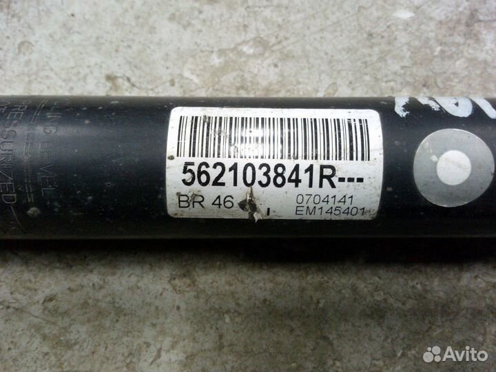 Амортизатор задний Рено Логан 2