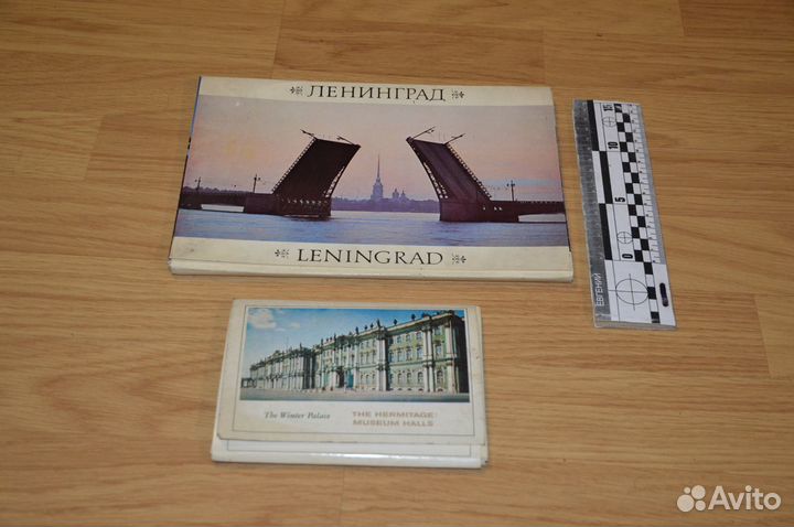 Открытки Ленинград