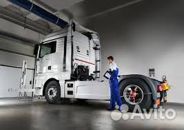 Техосмотр диагностическая карта