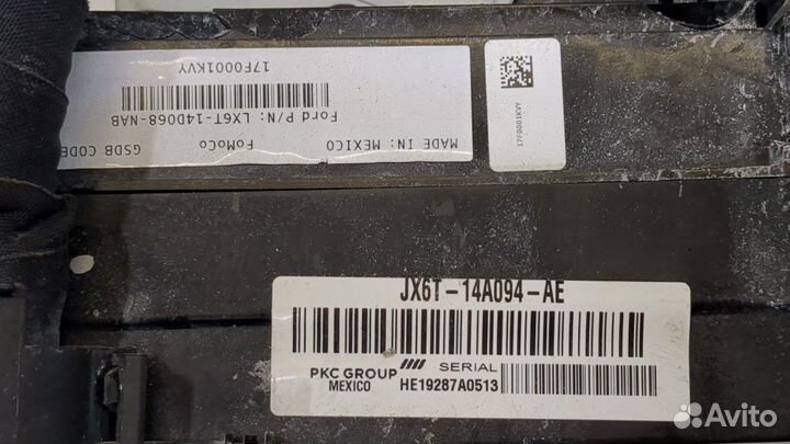 Блок предохранителей Ford Escape 2020, 2020