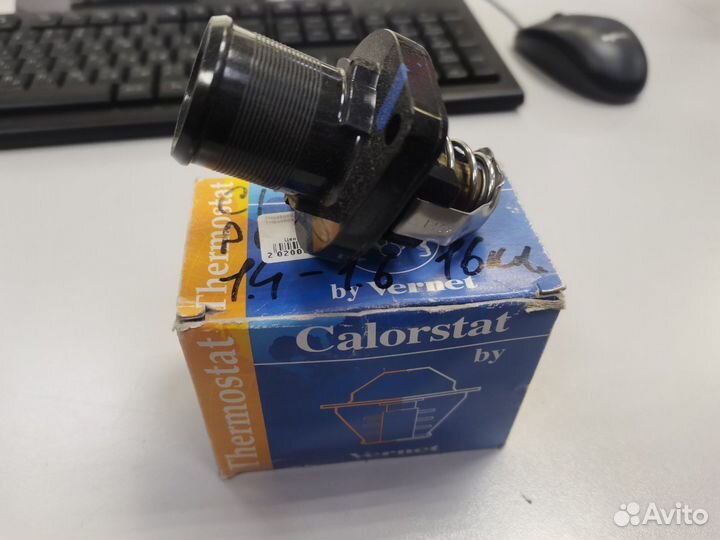 Термостат vernet TH648889J Citroen/Peugeot