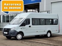 ГАЗ ГАЗель Next 2.8 MT, 2019, 194 023 км, с пробегом, цена 2 799 000 руб.