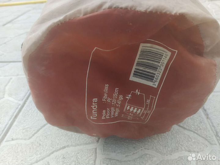 Палатка 4х местная