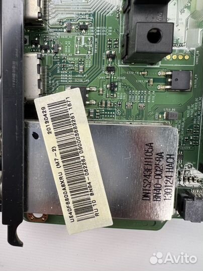 Main BN41-01958A BN94-06226J