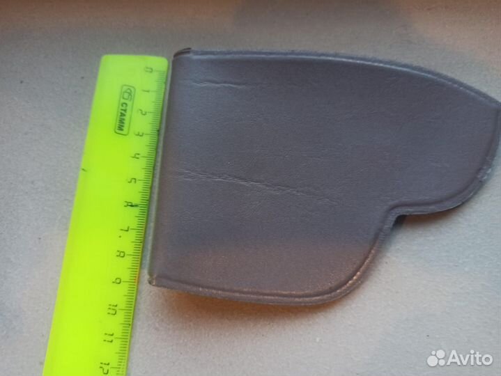 Кошелек СССР