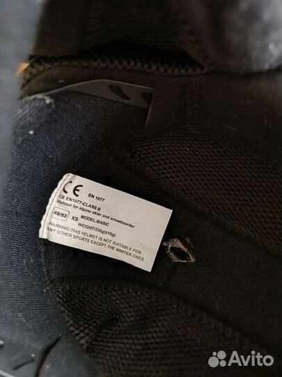 Шлем горнолыжный детский размер xs