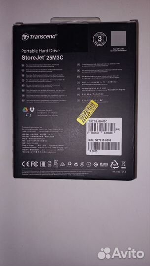 Transcend 2 TB жёсткий диск