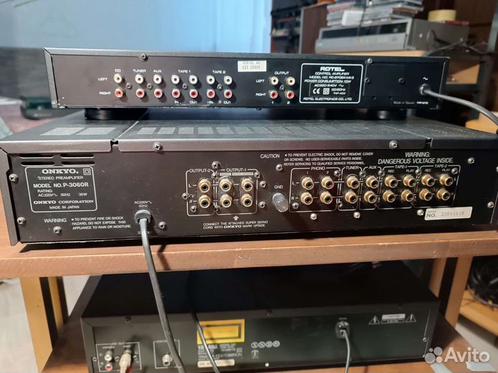 Onkyo Integra P3060R Rotel RC970BX 2