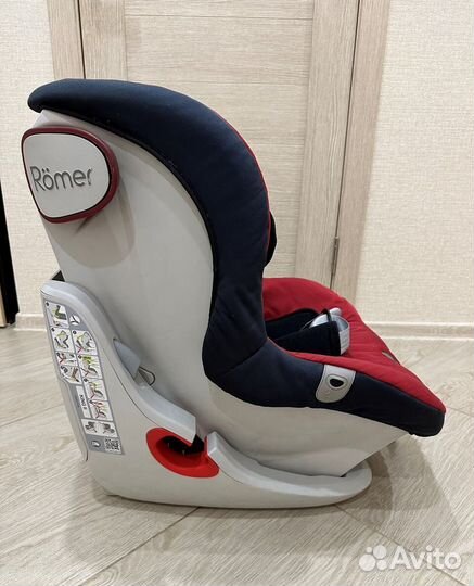Детское автокресло Britax Romer King II
