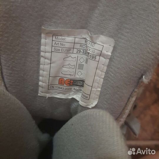 Роликовые коньки детские