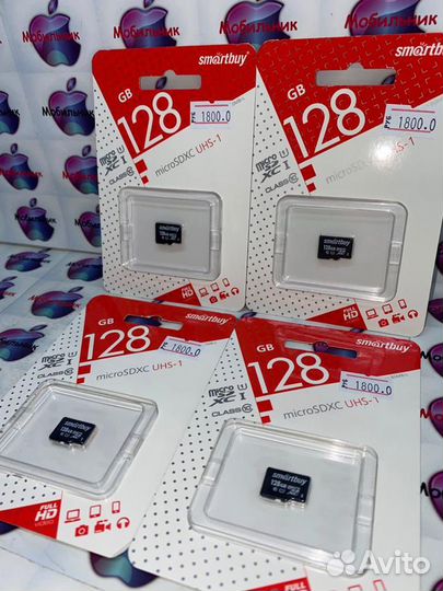 Карта памяти MicroSD 120g original 10класс