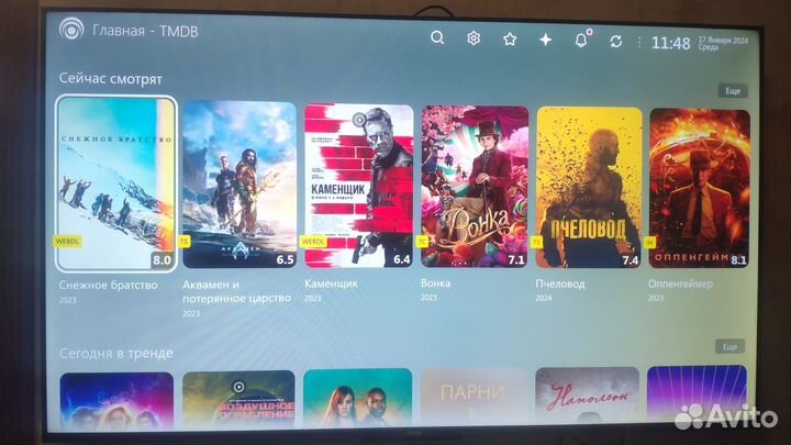 Настройка телевизора SMART tv и приставок андройд