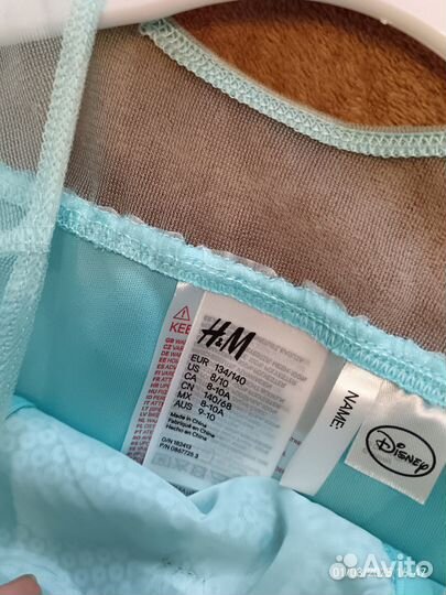 Платье Эльзы