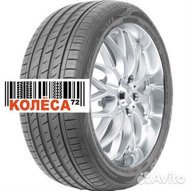 Nexen N'Fera SU1 205/55 R16