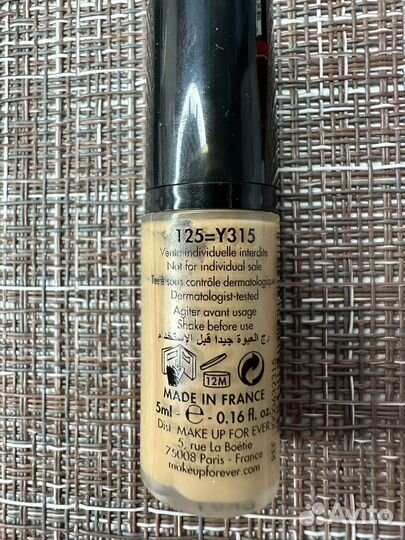 Тональный Make up forever миниатюра