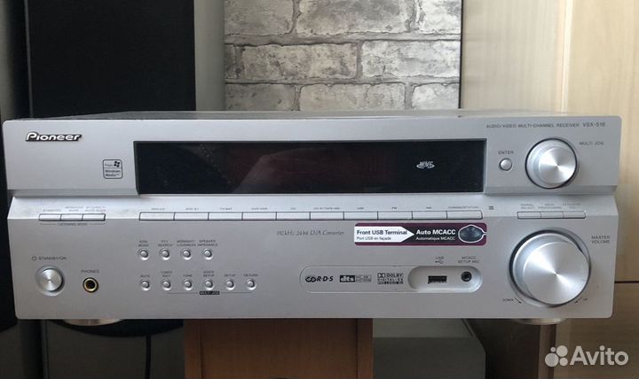 Домашний кинотеатр