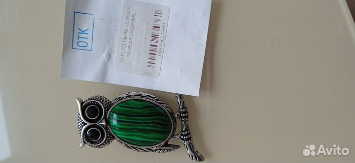 Броши новые