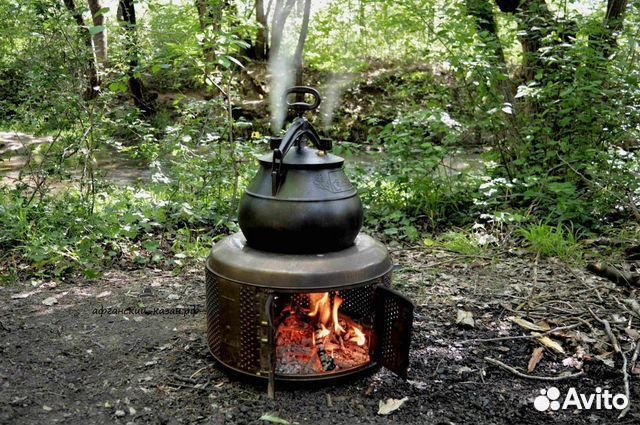 Афганский Казан