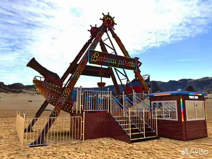 Механизированный аттракцион корабль