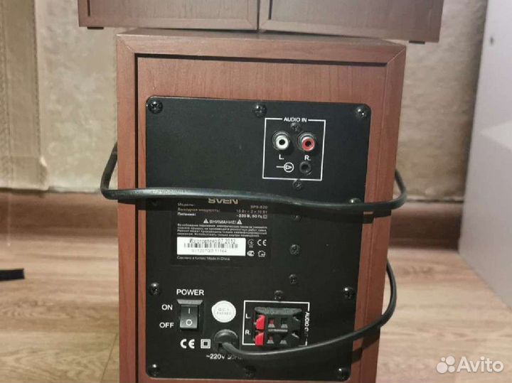 Активные колонки