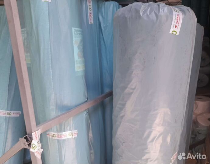 Агроспан укрывной