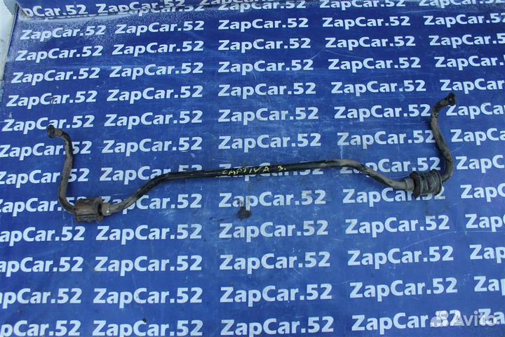 Стабилизатор задний Шевролет Каптива С100