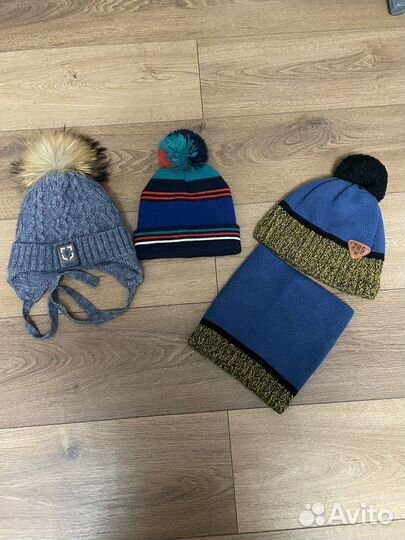Шапки детские для мальчиков зима 52-54