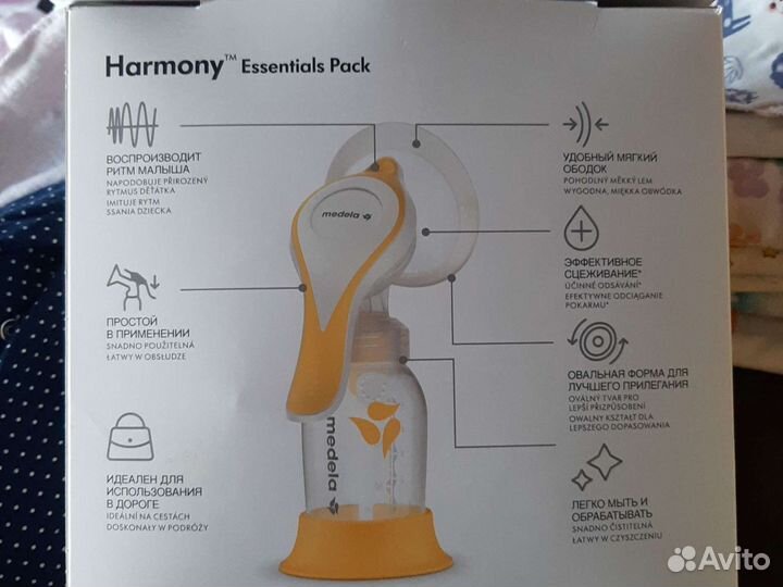 Молокоотсос ручной medela