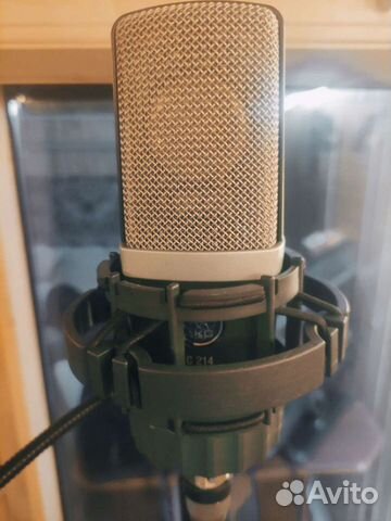 Студия Звукозаписи 