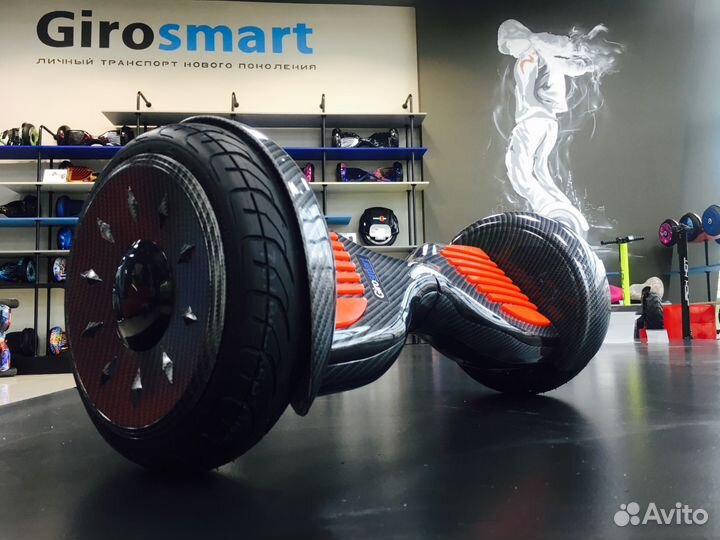 Гироскутер