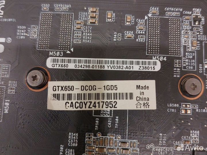 Видеокарта