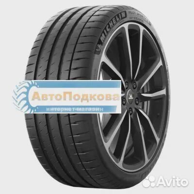 Michelin Pilot Sport 4 S 275/40 R20 Y