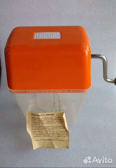 Миксер механический ручной Record-ссср GDR