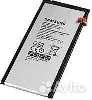 Аккумулятор Samsung A800F Galaxy A8 (2015) (EB-BA8