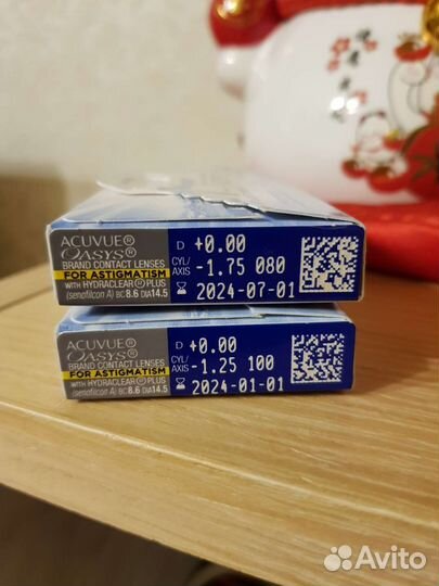 Линзы контактные acuvue oasys астигматические