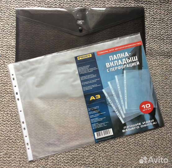 Канцелярия. Папки, файлы, грифели